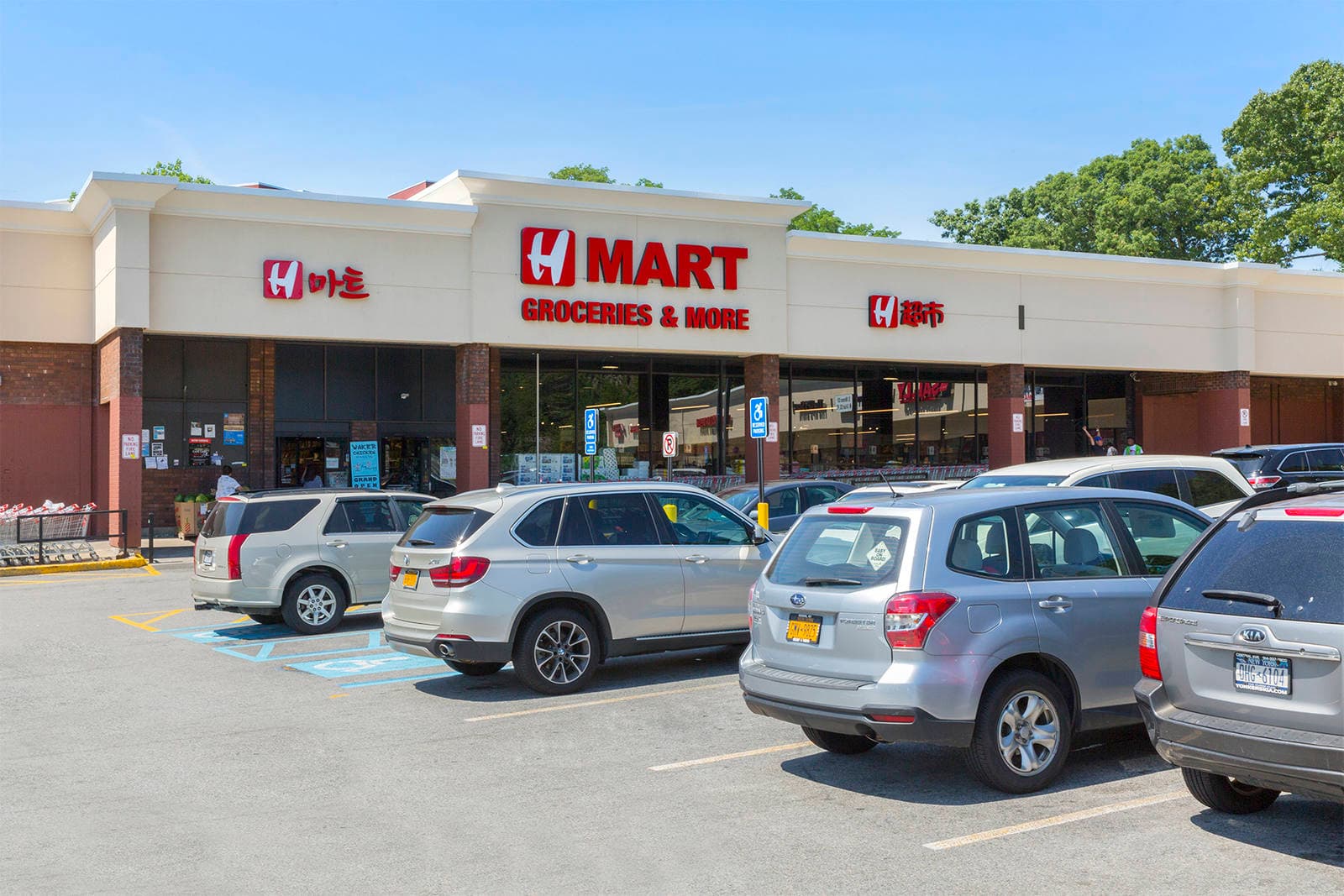 Highridge Plaza
