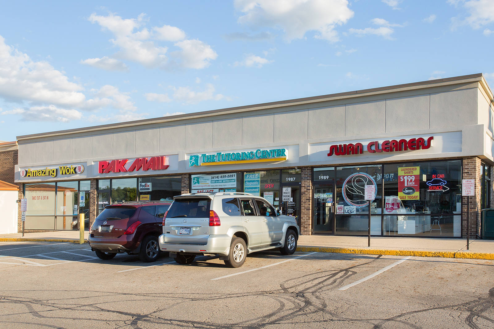 Inline shops at Greentree Shopping Center.