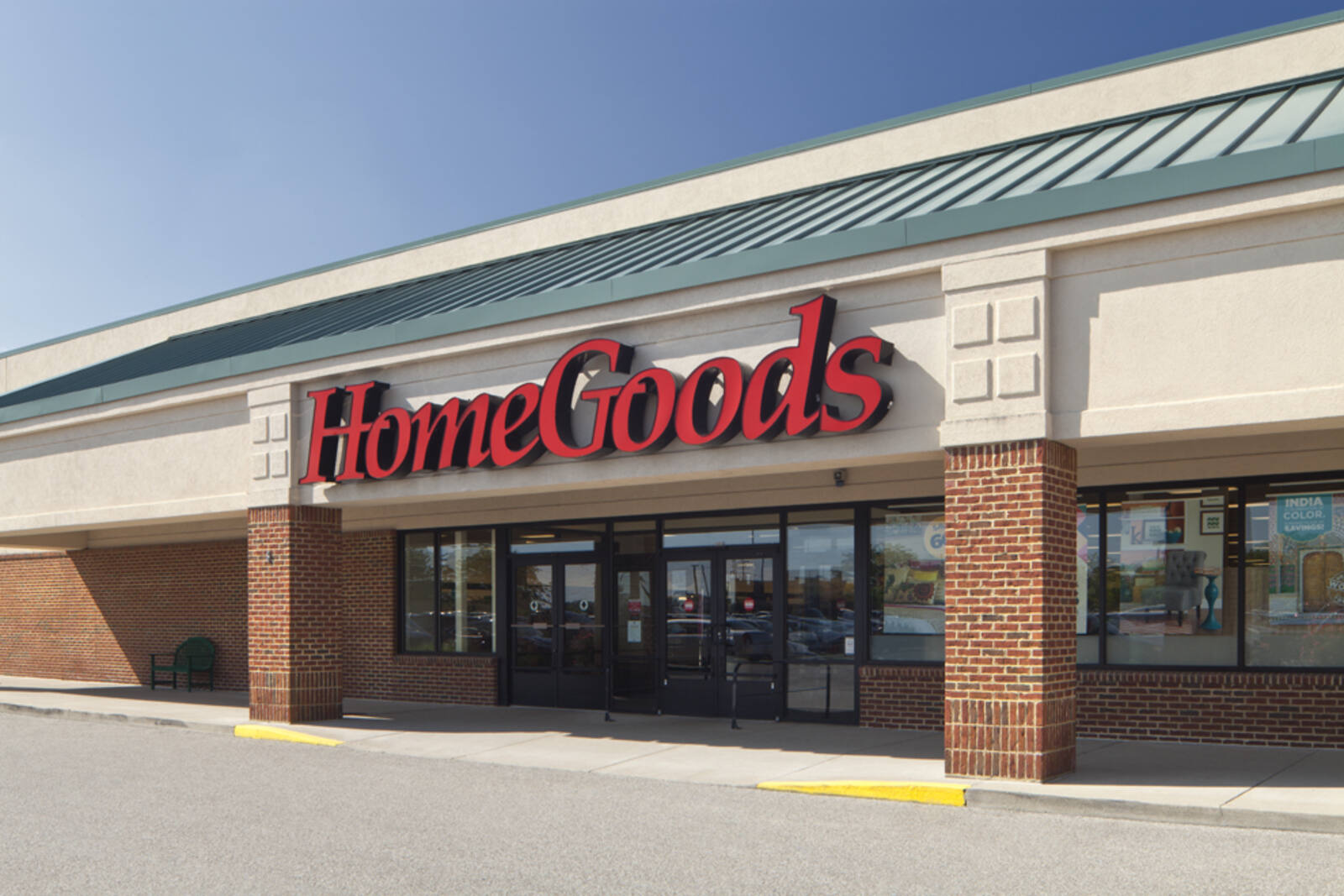 HomeGoods storefront in Cincinnati, OH.